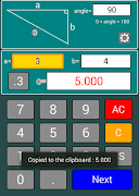 Pythagorean theorem скриншот 3