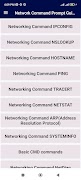 پوستر Network Command Prompt Guide