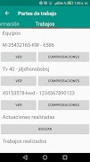 Eseaforms スクリーンショット 2