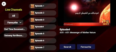 Digital TV for mobile ภาพหน้าจอ 3