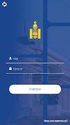 Digital office Plakat