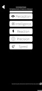 Human Abilities Tester screenshot 4