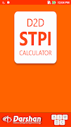 GTU D2D Admission STPI Calc ポスター