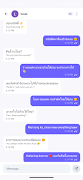 Pasa: Chat & Translate screenshot 2