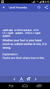 Tamil Proverbs imagem de tela 4
