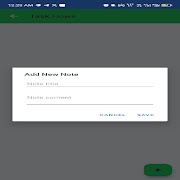 Task Flows ภาพหน้าจอ 3
