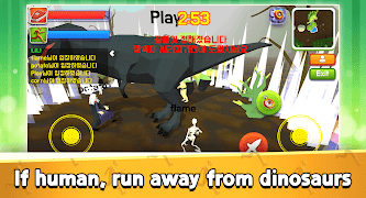 Trex vs Human ภาพหน้าจอ 2