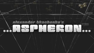 Aspheron capture d'écran 1
