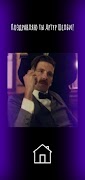 Peaky Blinders Test screenshot 5
