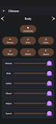 Learn Chinese screenshot 4