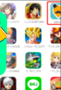 App QooApp Tips Store & Game স্ক্রিনশট 2