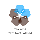 Служба эксплуатации APK