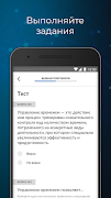 برنامه‌نما Unicraft * عکس از صفحه