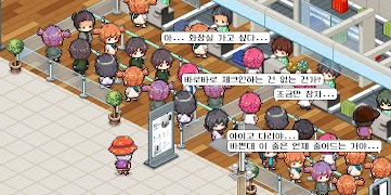 인천공항 방구석 해외여행 スクリーンショット 2