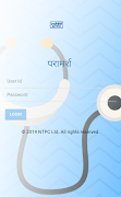 NTPC PARAMARSH постер