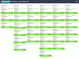 KitchenKIT screenshot 2