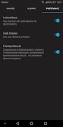 Gallery screenshot 2