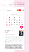 Love Secret Diary screenshot 2
