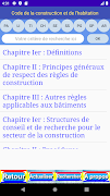 Code de la const & habitation 스크린샷 3