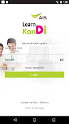 Learn Kan Di স্ক্রিনশট 1