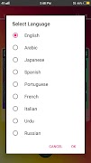 Keyboard تصوير الشاشة 6