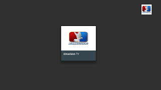 Almavision App تصوير الشاشة 1