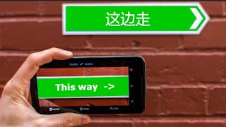 مترجم الصور - النصوص والصوت الملصق