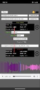 Swiftlet audio editor ポスター