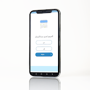 برنامج إسترجاع الصور المحذوفة syot layar 5