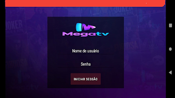 برنامه‌نما MEGA VU PLAYER عکس از صفحه