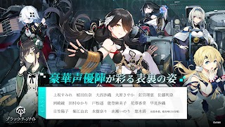 ブラック・サージナイト 截图 7