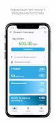 برنامه‌نما ISP Energy عکس از صفحه