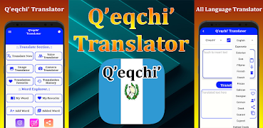 Q Translator poster