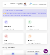 Nepalekart Dealer screenshot 5