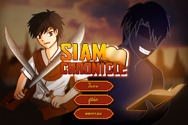 Siam Chronicle পোস্টার