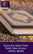 Quran Android 截图 7