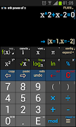Prime Calc پوسٹر