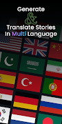 AI Story Generator - Storypad screenshot 2