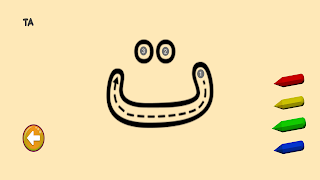 Write Arabic Alphabet / Number screenshot 4