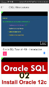 برنامه‌نما Oracle Certifications Video Le عکس از صفحه