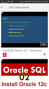 Oracle Certifications Video Lectures 截圖 3
