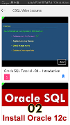 Oracle Certifications Video Lectures تصوير الشاشة 3