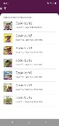 Adventures ảnh chụp màn hình 5