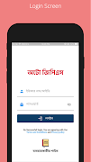 Auto GPS স্ক্রিনশট 4