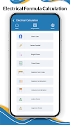 বৈদ্যুতিক সূত্র গণনা স্ক্রিনশট 2