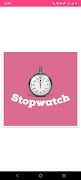 Stopwatch スクリーンショット 1