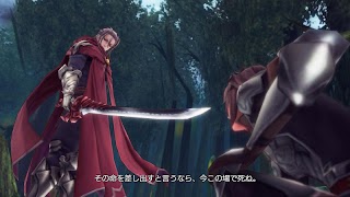 De:Lithe 本格オンラインRPG imagem de tela 5