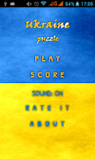 Ukraine Puzzle poster