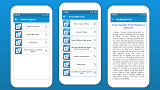 Unlock any Device Methods imagem de tela 7
