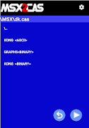 MSX2Cas - MSX Cassette Loader screenshot 5